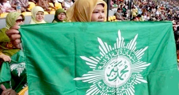 88muhammadiyah.jpg