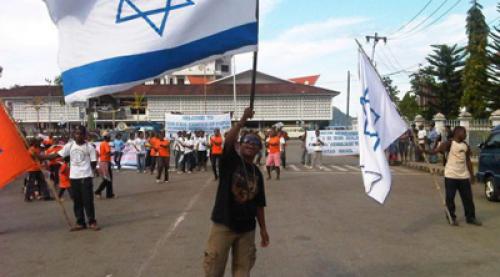 92israel-dipapua.jpg