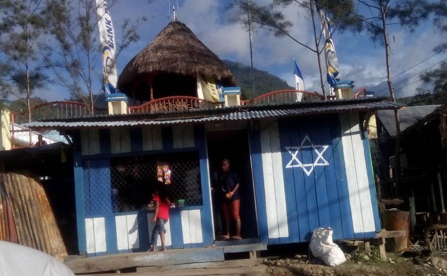 41papua-israel_20150728_222517.jpg