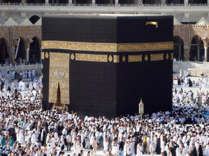 191280px-Kaaba2.jpg