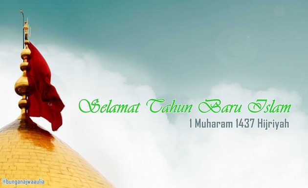 32Selamat-Tahun-Baru-Islam-2015-1-Muharam-1437-Hijriyah.jpg