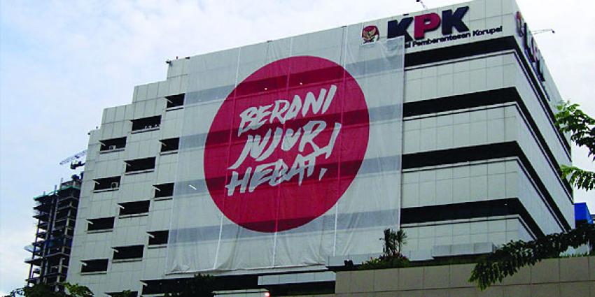 97gedung-KPK.jpg