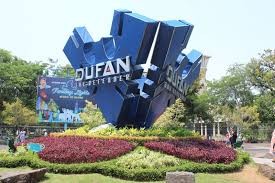 39Dufan.jpg.jpg